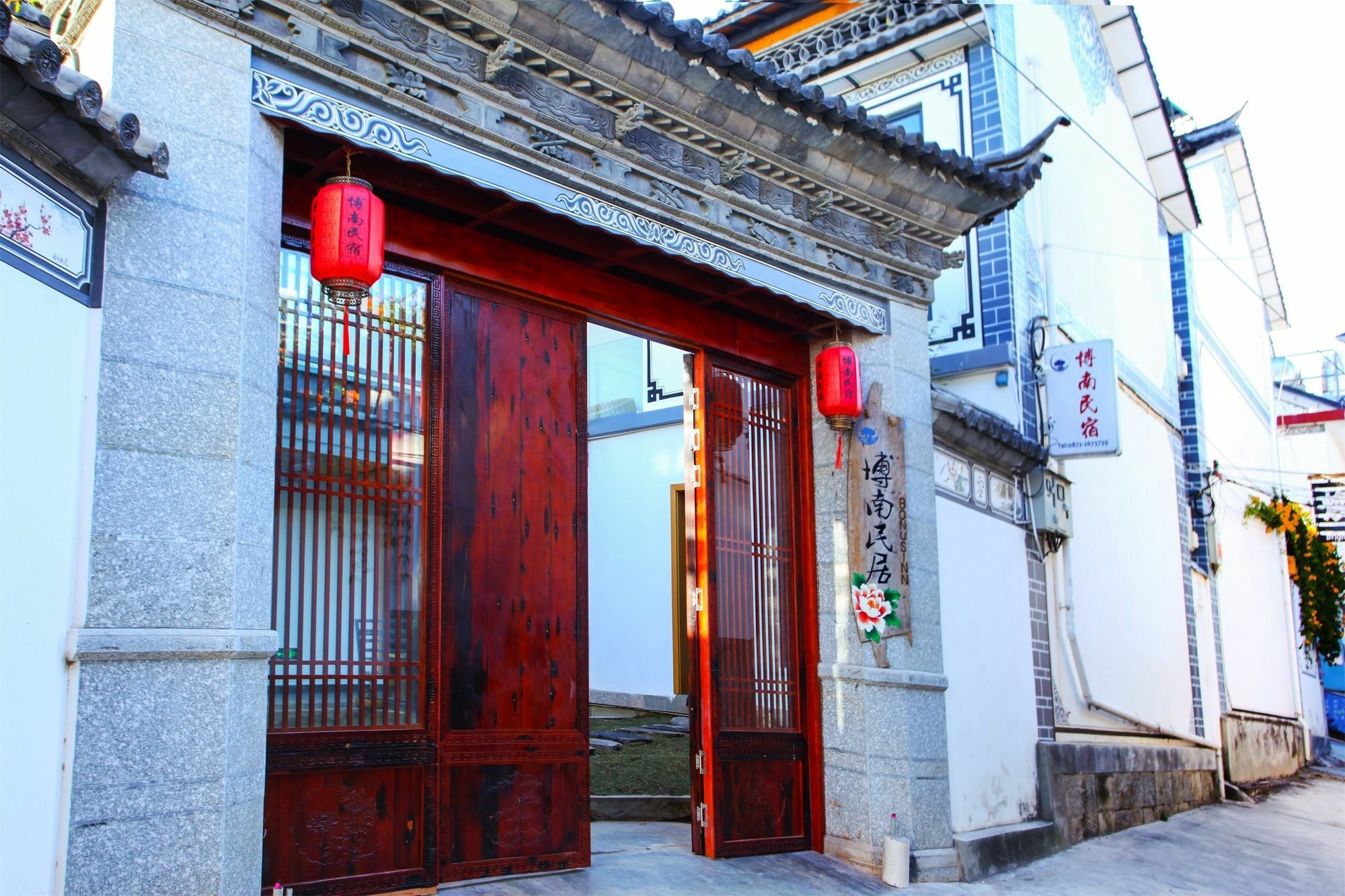 Bo Nan Homestay Dali  Extérieur photo